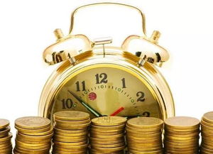 你手里的錢，為什么永遠都不夠花？投資管理的重要性